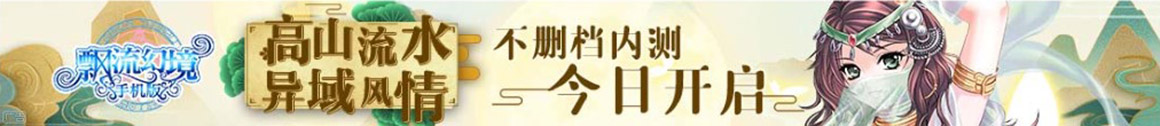 宇轩配资